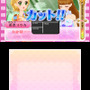 アイドルの日々を体験できる3DS『アイカツ！ 365日のアイドルデイズ』、憧れの日々を綴った最新PV登場