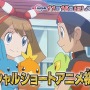 『ポケモン ORAS』男女主人公や、メガレックウザが登場するショートアニメが放送決定