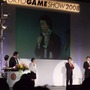 【TGS2008】日本ゲーム大賞2008授賞式　年間大賞は『Wii Fit』『モンスターハンターポータブル2nd G』 経済産業大臣賞に任天堂・宮本茂氏