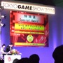 【TGS2008】日本ゲーム大賞2008授賞式　年間大賞は『Wii Fit』『モンスターハンターポータブル2nd G』 経済産業大臣賞に任天堂・宮本茂氏