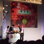 【TGS2008】日本ゲーム大賞2008授賞式　年間大賞は『Wii Fit』『モンスターハンターポータブル2nd G』 経済産業大臣賞に任天堂・宮本茂氏