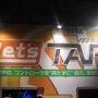 【TGS2008】新境地を開拓、箱を叩いてプレイ『レッツタップ』プレイレポート