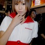 【TGS2008】コンパニオンレポート: KONAMIブース