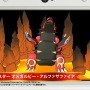 冬の「New 3DS」CMにもきゃりーぱみゅぱみゅが登場！ポケモンやスマブラを一言コメントで紹介