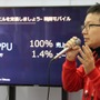 【G-STAR 2014】そのアプリの本当のホエール(=高額課金者)は誰？未来を予想する次世代の広告ソリューション