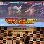 佐野ひなこが『鉄拳』の新キャラ「クロエ」コスプレを披露！原田氏「ゲームのモデルよりもかわいい」