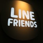 LINEファンの聖地!? 13日オープンの原宿「LINE FRIENDS STORE」をブラウン好きの編集長がチェック！