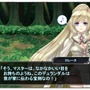 システムとテンポ感にこだわった『ラストサマナー』開発者が語る、ブラウザRPGの裏側…スマホ版の情報も