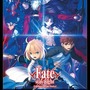 「Fate/stay night [Unlimited Blade Works]」BD-BOX 奈須きのこ書き下ろし小説タイトルは?