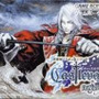 Castlevania 白夜の協奏曲