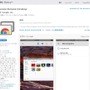 PCリモート操作アプリ『Chrome Remote Desktop』iOS版配信開始！ブラウザゲームで試してみた