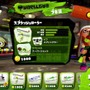 『スプラトゥーン』の「本拠地」や「カスタマイズ」に関する続報到着！装備でパラメーターが変化