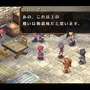 『英雄伝説 空の軌跡 FC Evolution』キービジュアルや新たな戦闘システムが到着