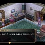 『英雄伝説 空の軌跡 FC Evolution』キービジュアルや新たな戦闘システムが到着