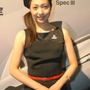 【TGS2008】コンパニオンレポート: SCE