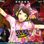 『P4D』菜々子が踊る最新PV公開、先着購入特典は『ペルソナ5』のスペシャル映像