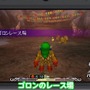 『ムジュラの仮面 3D』青沼Pプレイ動画、今回は自身がN64版で手がけたゴロンレース場