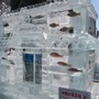 これは美しい！「ICE WORLD 2015」繁華街すすきのの街を彩る氷像たちを一挙紹介