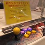 【JAEPO2015】パナソニック製パーツが生産終了し、スティックの感覚に変化が…三和とセイミツのブースレポート