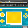 『初音ミク Project mirai でらっくす』画面カスタマイズやPVマイリス再生など、新要素をたっぷりご紹介