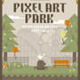 ドット絵がテーマのグループ展「PixelArtPark」3月1日開催！ドット絵の似顔絵や、巨大コントローラの体験会など