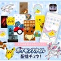 着せ替えアプリ「ポケモンスタイル」Android版が配信開始