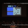 コンサート「ゼルダの伝説シンフォニー」東京公演の様子を記録した海外向け動画が公開