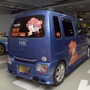 アイドルマスター限定痛車オフ