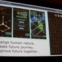 【GDC 2015】グーグルの位置ゲー『Ingress』の物語とは? 新プラットフォームも準備中