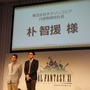 『FFXI』はMMMRPGの時代へ！アプリ版や最終章が発表された「ヴァナ・ディール プロジェクト」発表会レポ