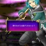 騎士に護られる逆ハーレム恋愛RPG『パラナイ』配信開始、破滅王役に浪川大輔