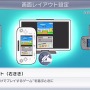 「Nintendo Direct 2015.4.2」より