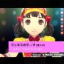 『P4D』お待たせ、菜々子のキャラムービー到着！ 私服姿から「お嫁さんになる」宣言まで