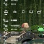 5月7日からのPS Plusは『トトリのアトリエ Plus』『うたわれるもの』などがフリープレイに