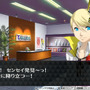 『P4D』クマが着ぐるみ＆美少年姿でダンス披露！ 「Your Affection」ミュージックビデオも