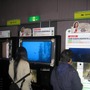 【GJF】Games Japan Festa 2008、2日目も大盛況