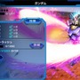 『機動戦士ガンダム バトルフォートレス』ゲームの流れや攻撃・防衛のポイントなど詳細情報が公開