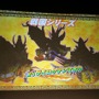 早くも200万DL突破、大規模アップデートも決定した『モンスターギア』の今後