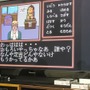 【RETRO51】PCエンジン『定吉七番 秀吉の黄金』をプレイ―異色大阪アドベンチャー