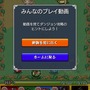 スマホゲーマーの心強い味方「Lobi」のこれまでとこれからについて訊いた