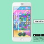 大人気のキャンディクラッシュソーダ
