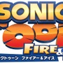 3DS『ソニックトゥーン ファイアー＆アイス』2015年冬発売決定、音速チーム再集結！