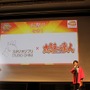 【レポート】『太鼓の達人』15周年プロジェクトが凄いことに…発表会にはジブリ鈴木敏夫も登場