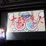 【レポート】『太鼓の達人』15周年プロジェクトが凄いことに…発表会にはジブリ鈴木敏夫も登場