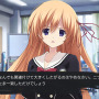 CHAOS;CHILD