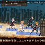 PS4/PS Vita『グランキングダム』10月22日発売！『グランナイツヒストリー』スタッフの新作タクティカルRPG