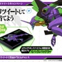 エヴァンゲリオン20周年記念で新たなスマホ開発　オフィシャルサポーター3万人募集開始