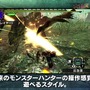 『モンハン クロス』狩猟スタイル「ギルド」「エリアル」特徴判明！大剣・太刀の紹介映像で