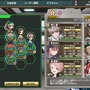 DMMの美少女ミリタリーSLG『シューティングガール』サービス開始！古今東西の名銃が登場