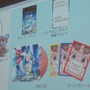 Cygames、初出展の東京ゲームショウでは全長25mの騎空挺「グランサイファー」が待ち構える